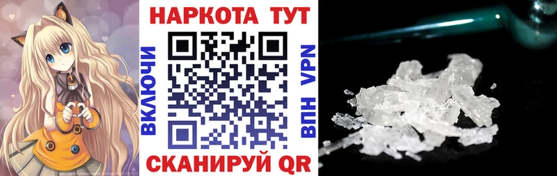 Купить наркотики цена Луза ГАШИШ Cocaine Амфетамин Бошки Шишки Мефедрон