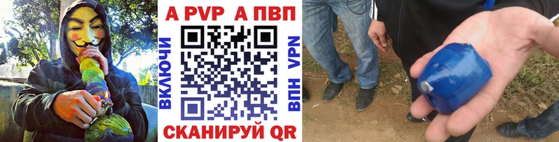 блэк спрут ТОР Луза Alpha PVP крисы CK