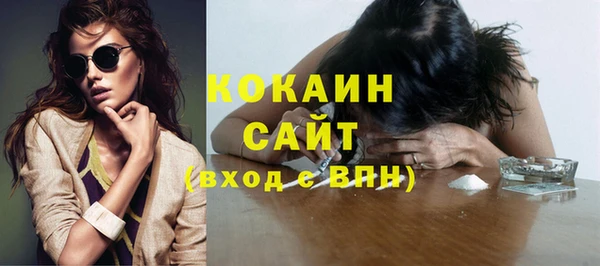мефедрон Баксан