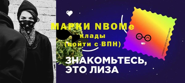 соль курить ск Аркадак