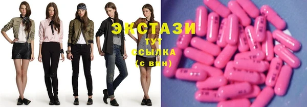 мефедрон Баксан