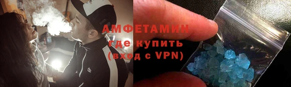 мефедрон Баксан