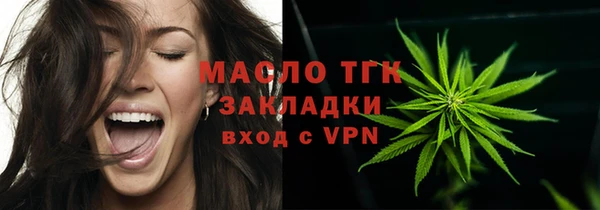 прущие крисы Арсеньев