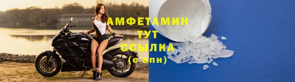мяу мяу мука Армянск