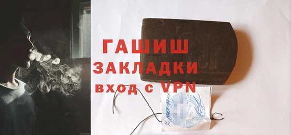 мефедрон Баксан