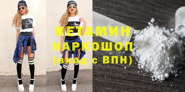 винт Балахна