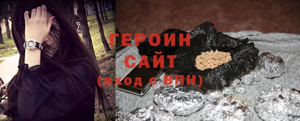 мяу мяу мука Армянск