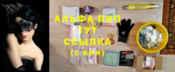 мяу мяу мука Армянск