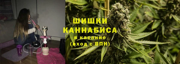 соль курить ск Аркадак