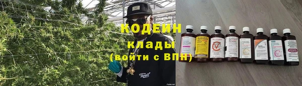 гашишное масло Балабаново