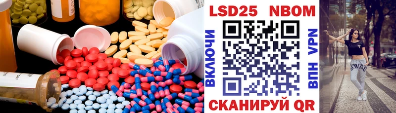 Лсд 25 экстази ecstasy  это формула  Луза  цены  