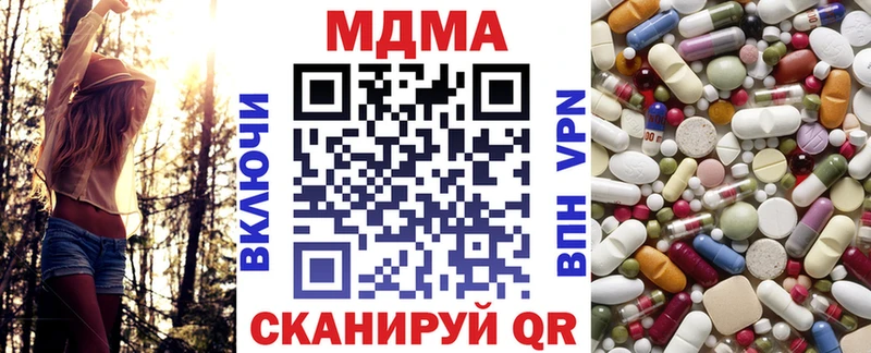 МДМА VHQ Луза