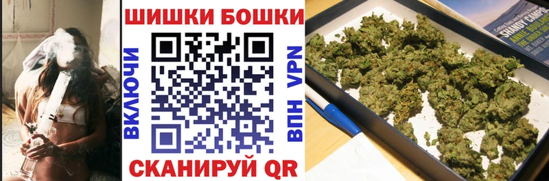 Канабис THC 21%  блэк спрут вход  нарко площадка какой сайт  Луза 